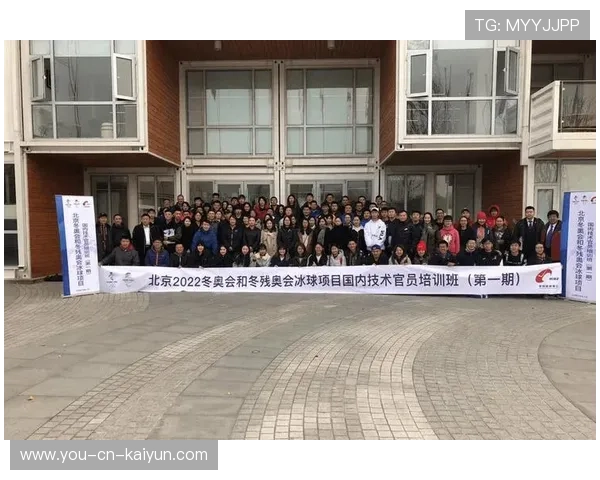 比赛裁判待遇标准化方案出台 比赛裁判待遇标准化方案出台